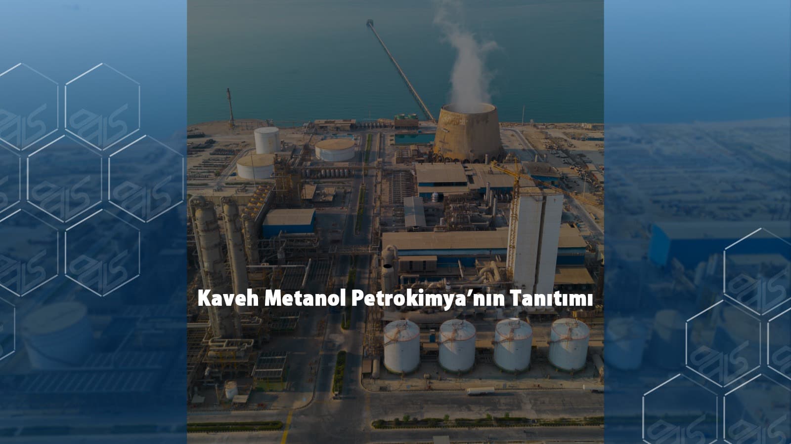 آشنايي با متانول كاوه tr