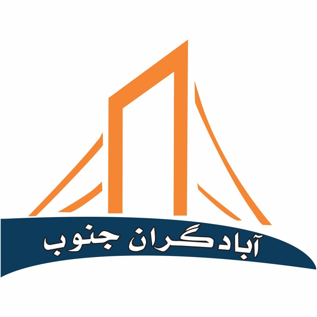 ساخت و ساز، پروژه های عمراني، محوطه سازی