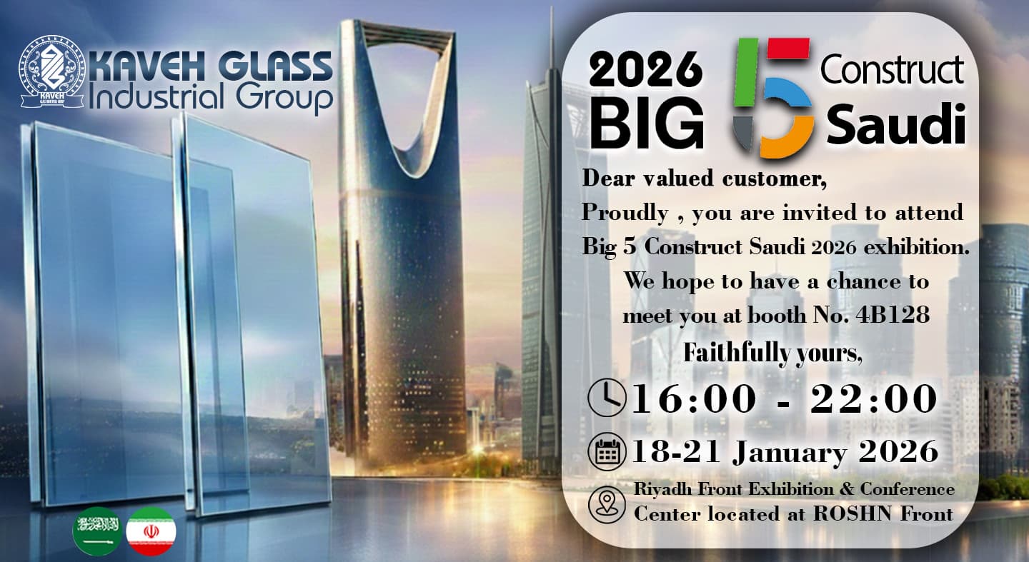 نمايشگاه شيشه تخت عربستان 