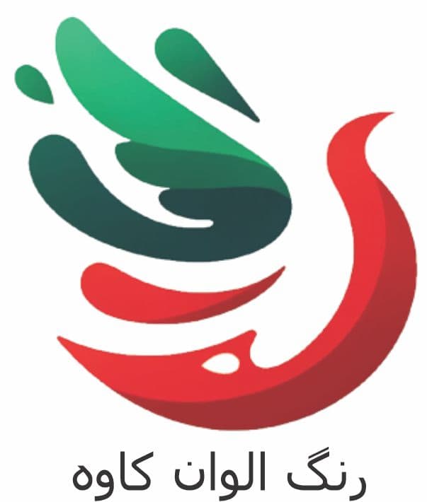 توليد انواع رنگ های شيميايی، پودری و الكترواستاتيك 