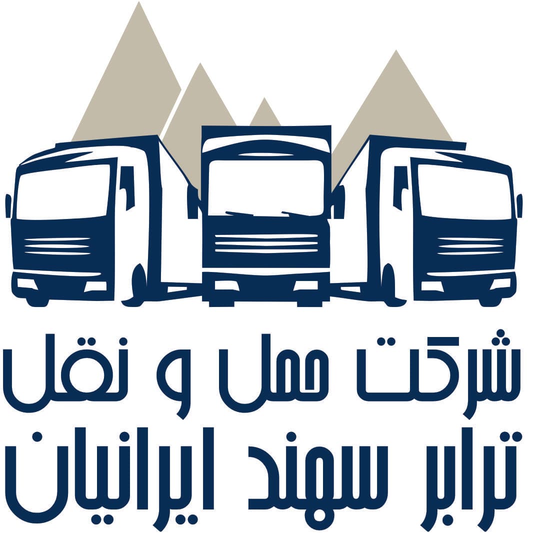 حمل و نقل كشوری 