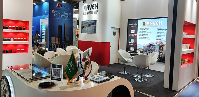 نمايشگاه عربستان 