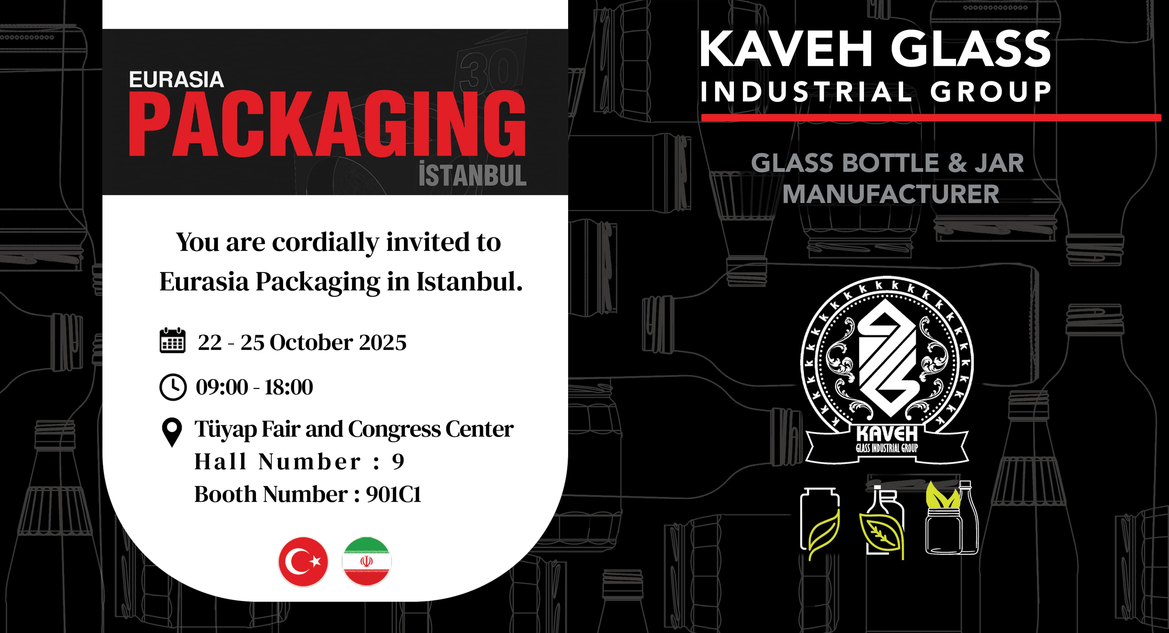 هدر سايت تركيه 