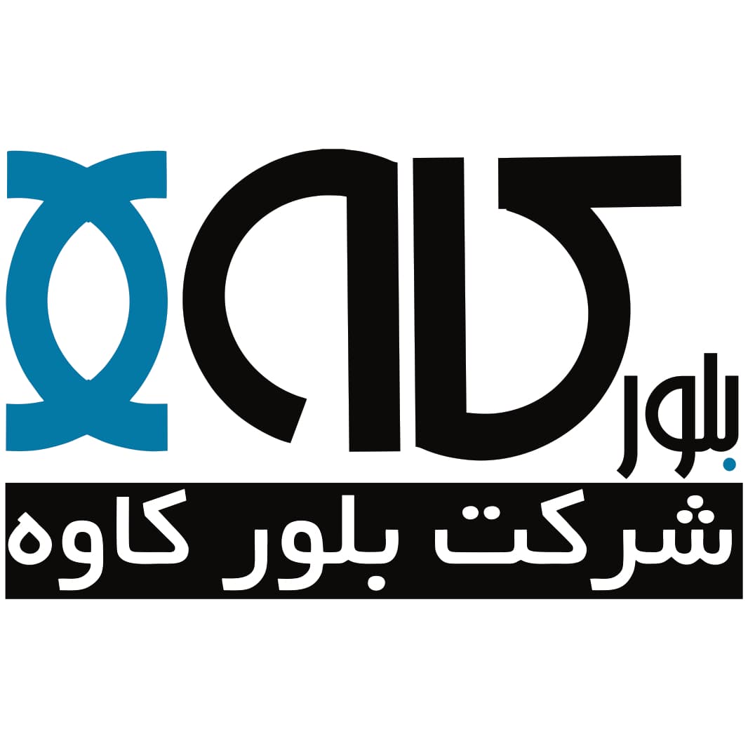 توليد كننده انواع ظروف شيشه‌ای