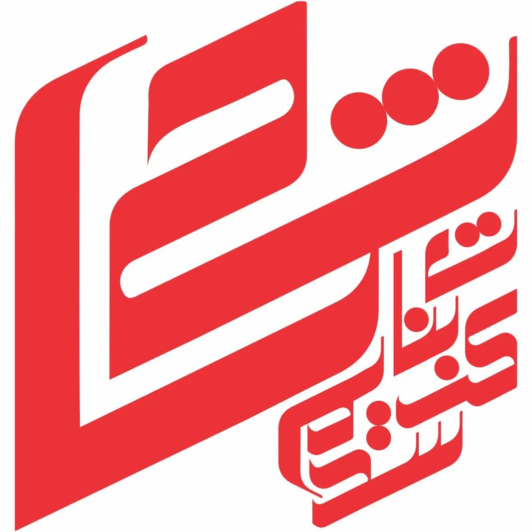 استخراج سنگ آهك، نمك و مواد معدنی