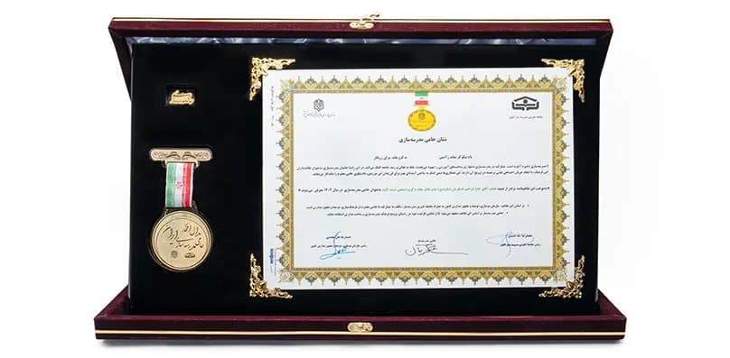 خيرين مدرسه ساز 1