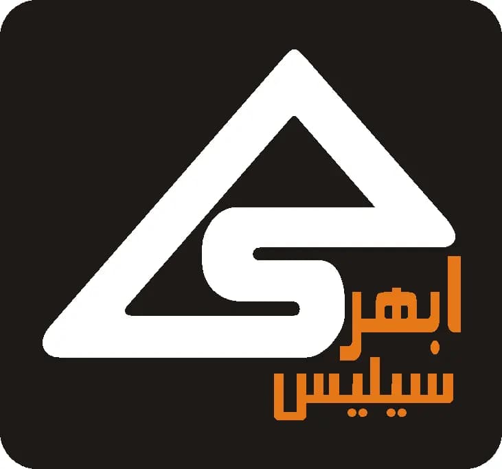 لوگو- ابهر سيليس