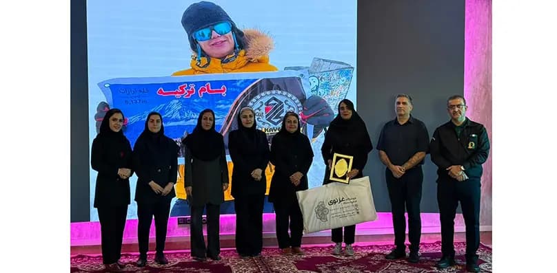 آرارات 3