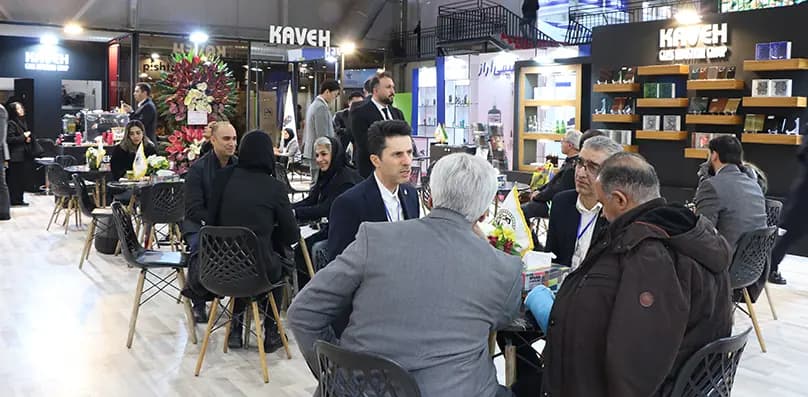 نمايشگاه گلس شو 2