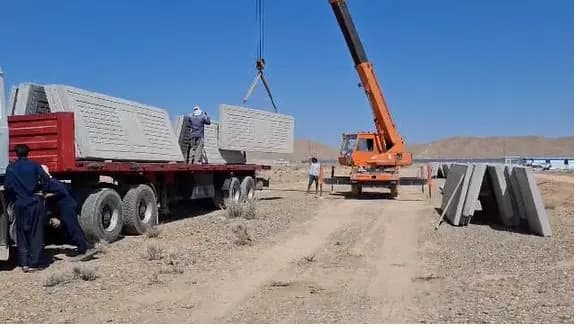 استان يزد 2