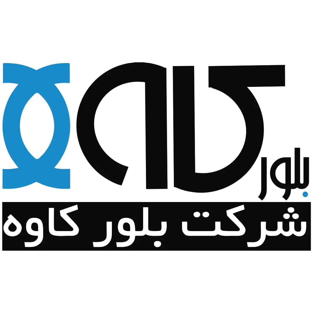 توليد كننده انواع ظروف شيشهای